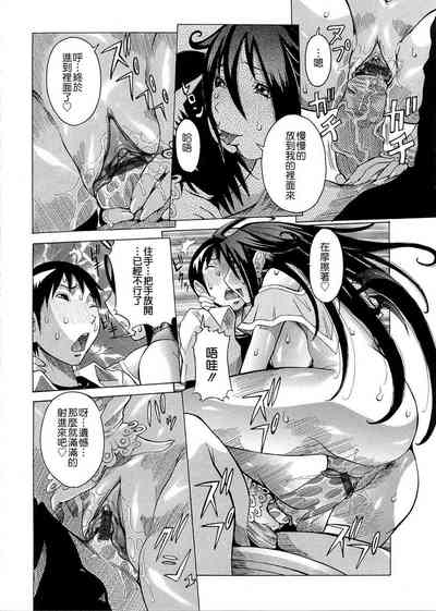 第36頁圖
