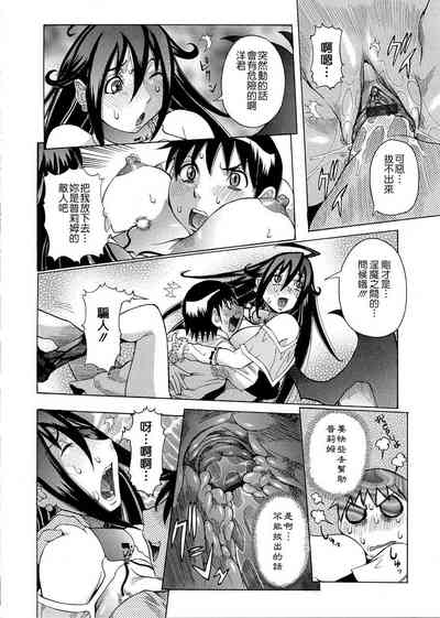 第52頁圖