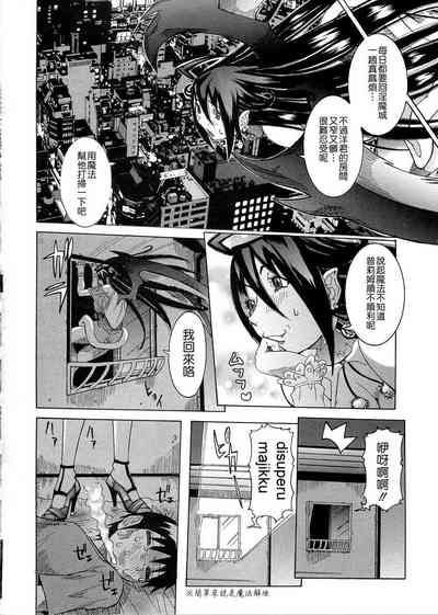 第84頁圖