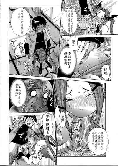 第92頁圖