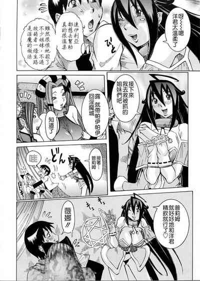 第132页图