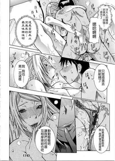 第144页图