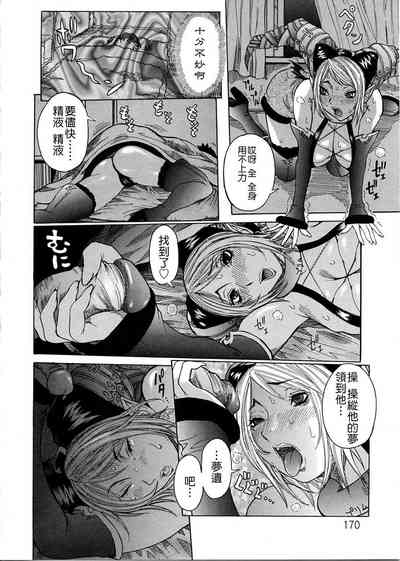 第168页图
