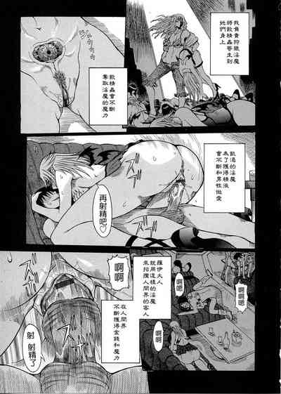 第48页图