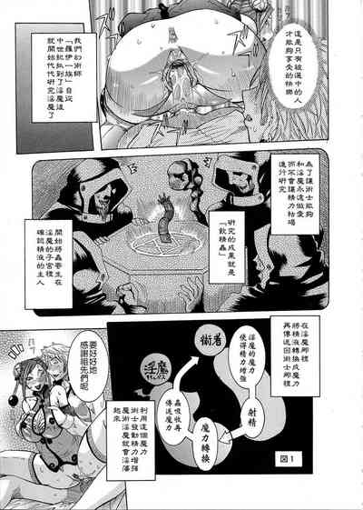 第56页图