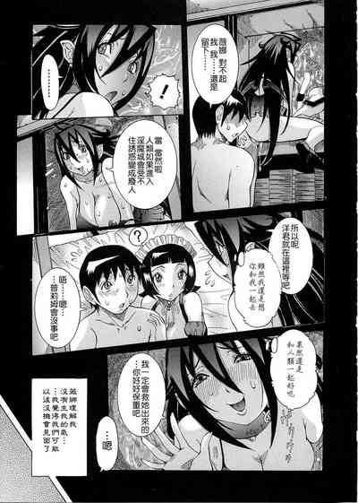第8页图