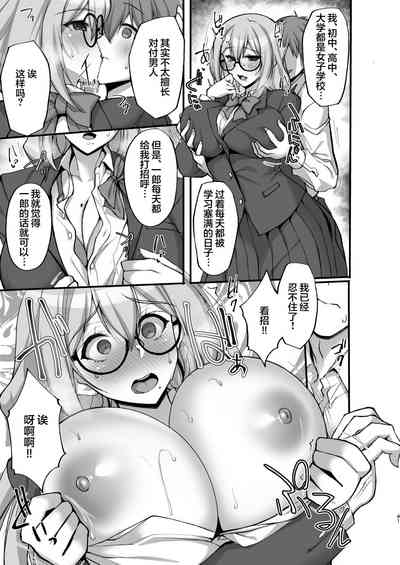 第40页图