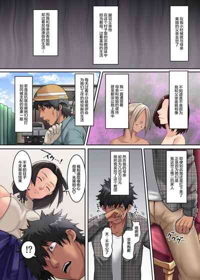第4頁圖