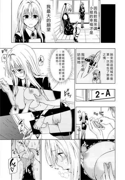 第20页图