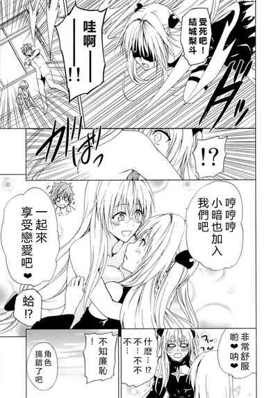 第32页图