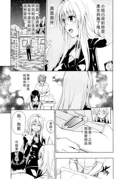 第4页图