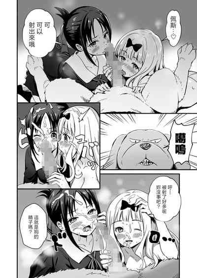 第16頁圖