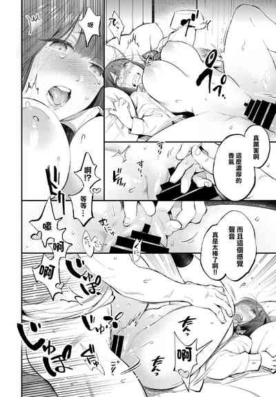 第24頁圖
