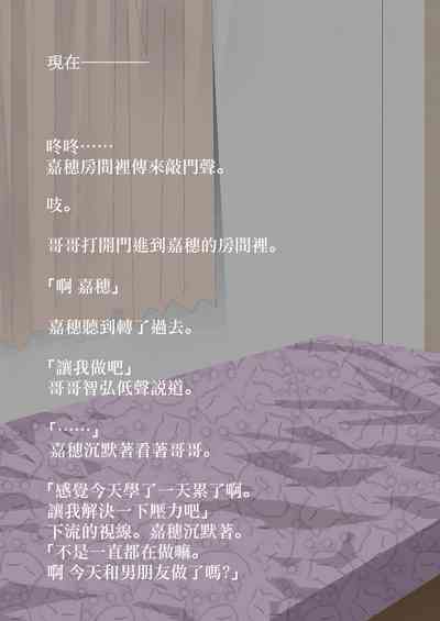 第100页图