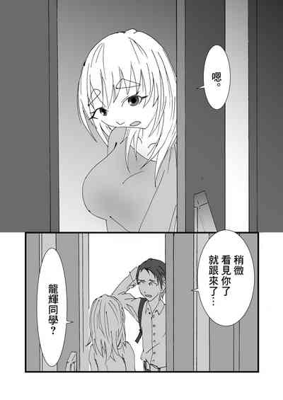 第12页图