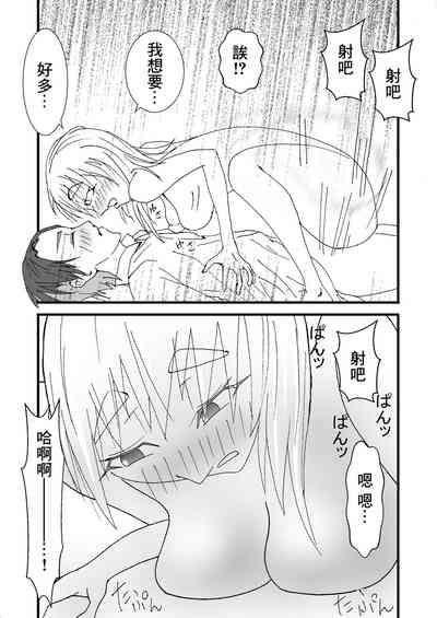 第24页图