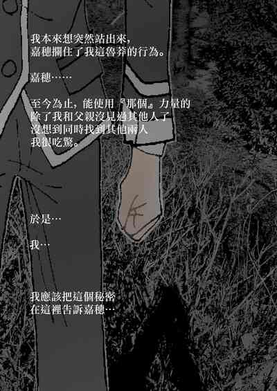 第48页图