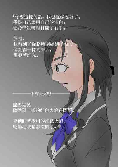 第52页图