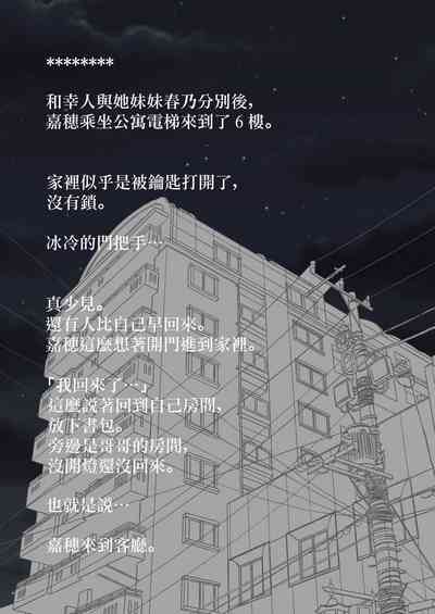 第60页图