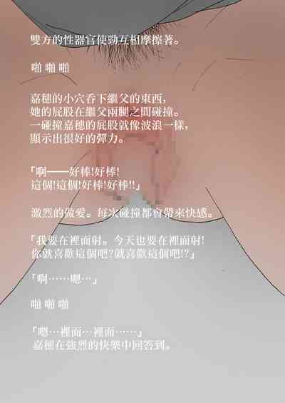 第72页图