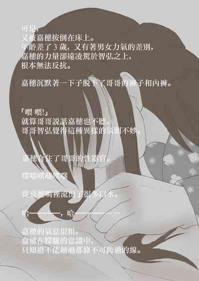 第92页图