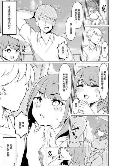 第4頁圖