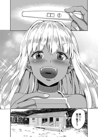 第36頁圖