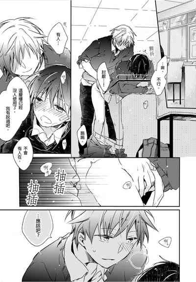 第12页图