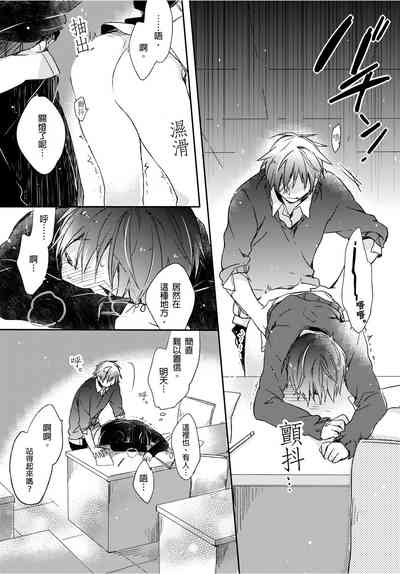 第16页图
