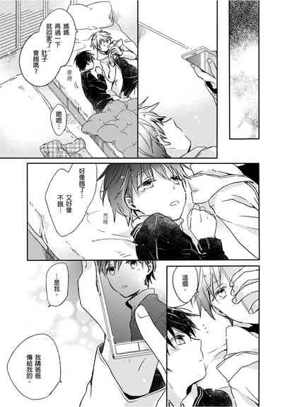 第28页图