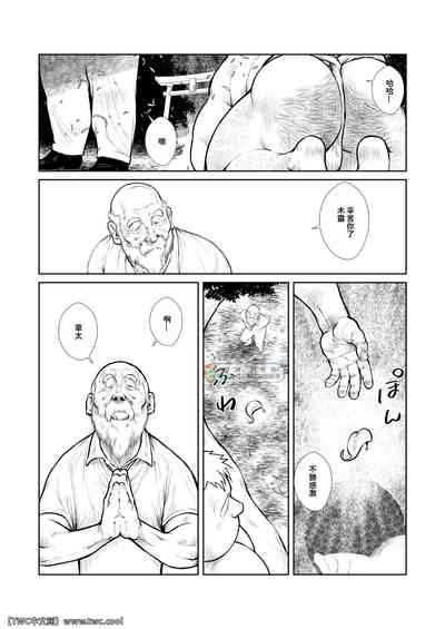 第28頁圖