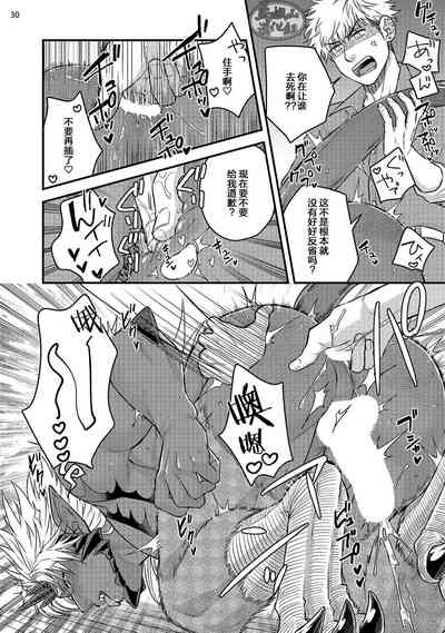 第32頁圖