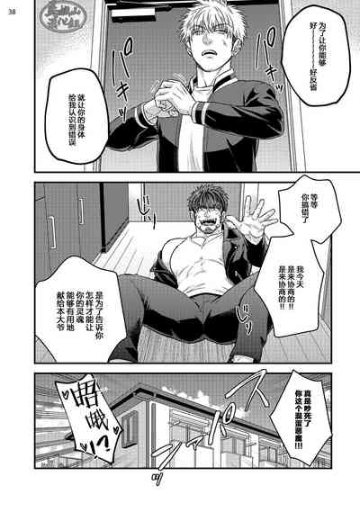 第40頁圖