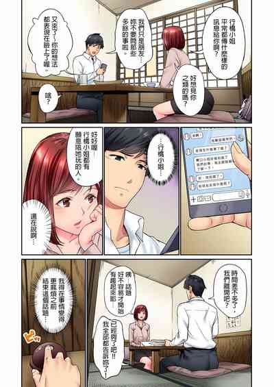 第220页图