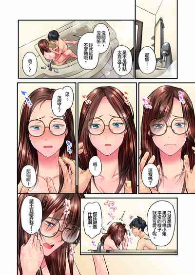 第300页图