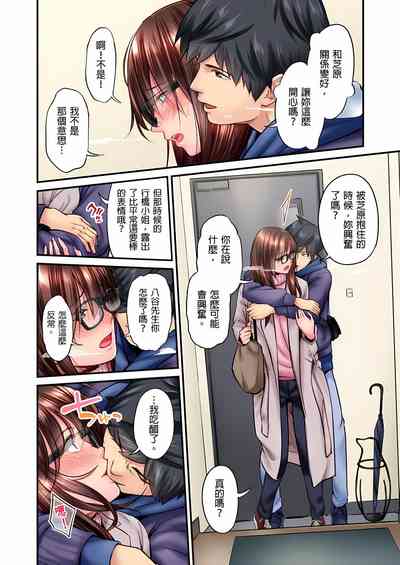 第336页图
