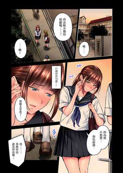 第352页图