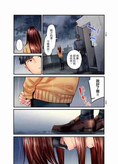 第480页图