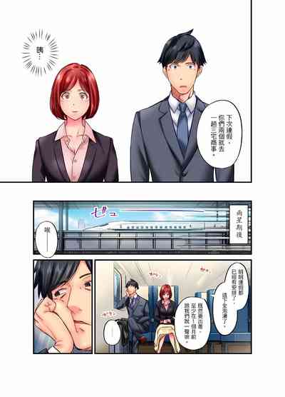 第484页图