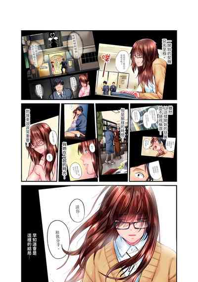 第528页图