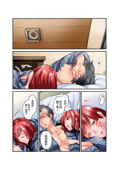 第536页图