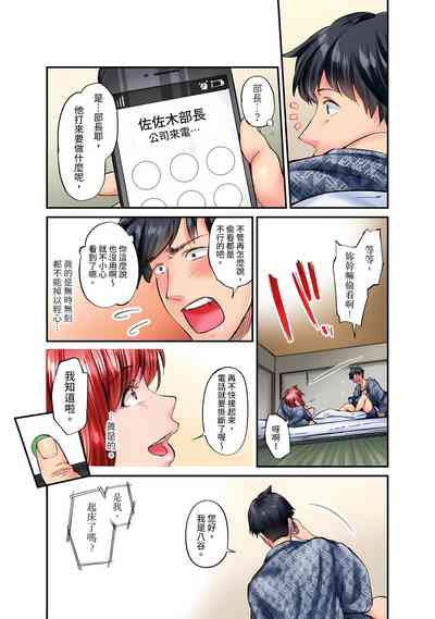 第540页图