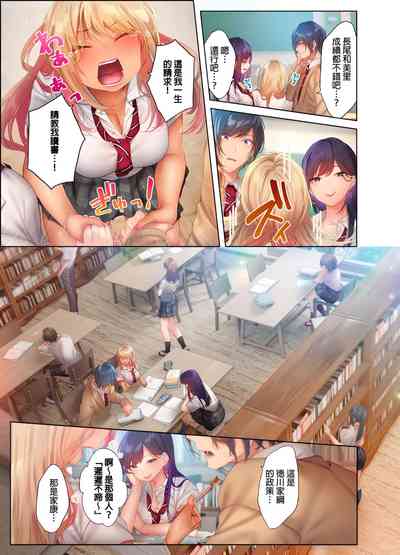 第104頁圖