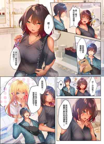 第128頁圖