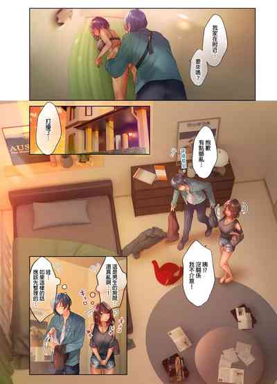 第140頁圖