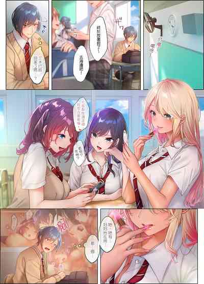 第152頁圖