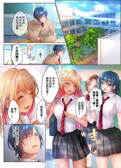 第52頁圖