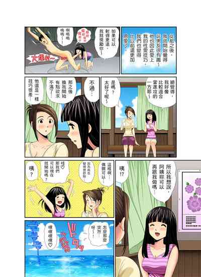 第100页图