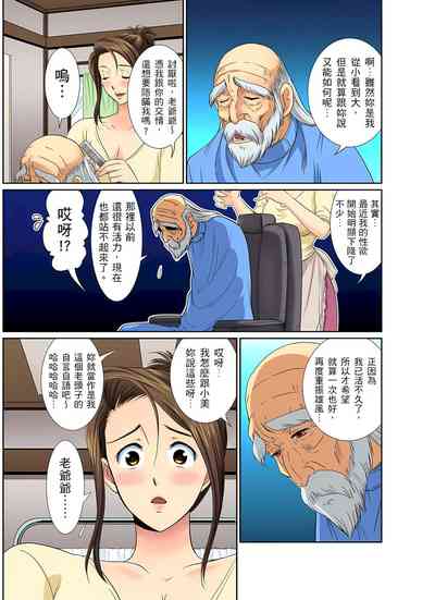 第104页图