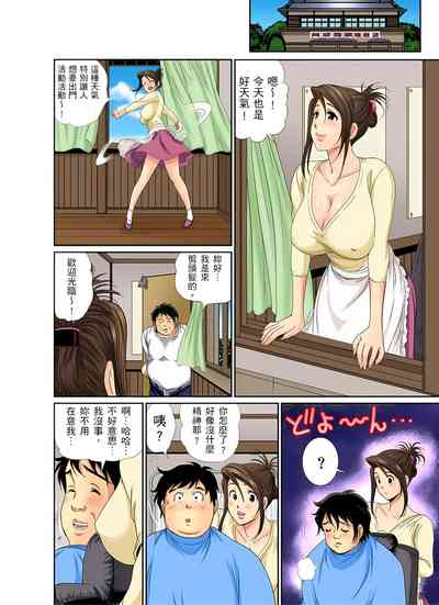 第128页图